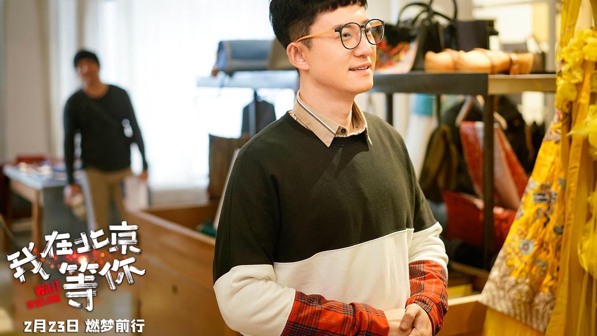 沉默的绝杀与喧哗的神迹,足球的两副面孔