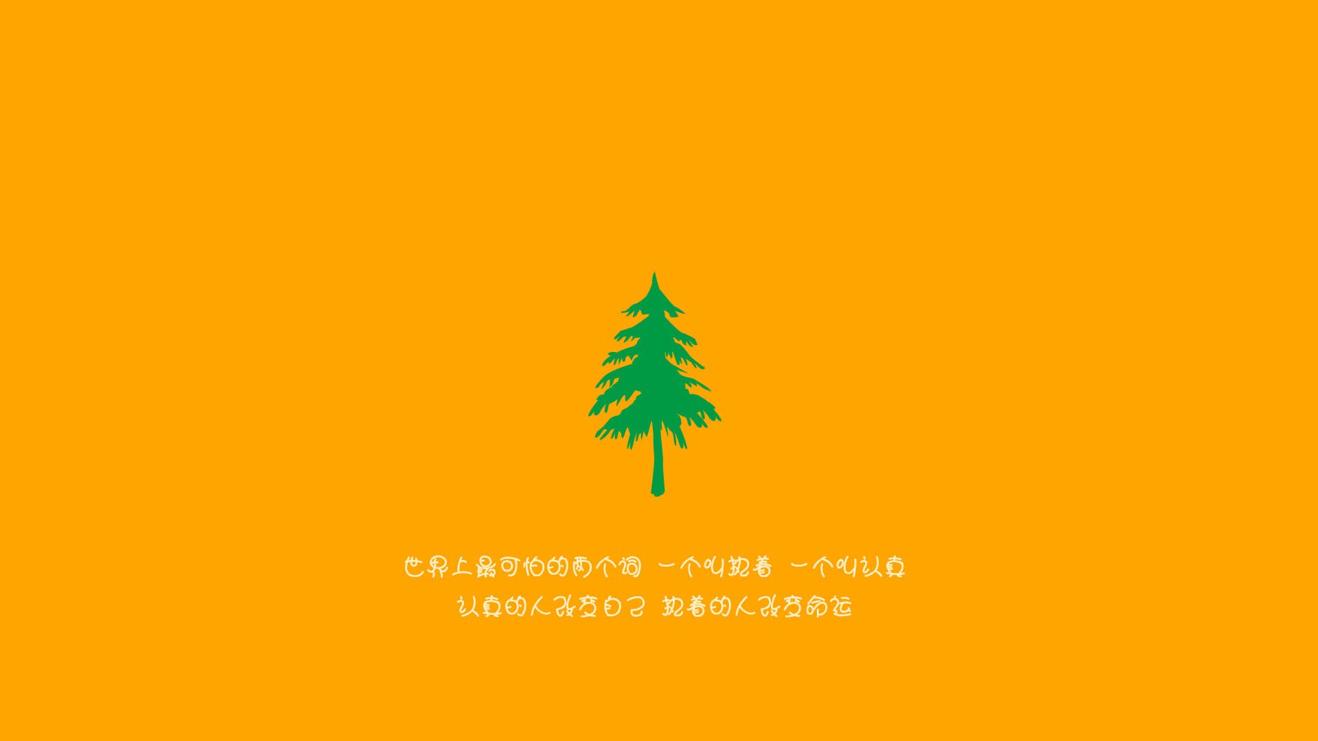 新王加冕!西亚卡姆末节19分导演惊天逆转,掘金踏过马刺迎蜕变