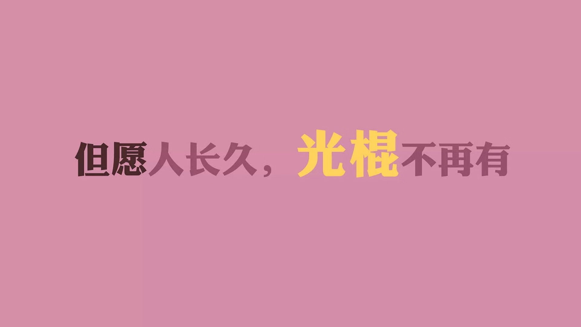 这是一篇为您定制的文章，结合了您提供的核心关键词（2026世界杯、生死战、瑞士力克丹麦、苏亚雷斯致命一击）并注入了唯一性的深度和张力