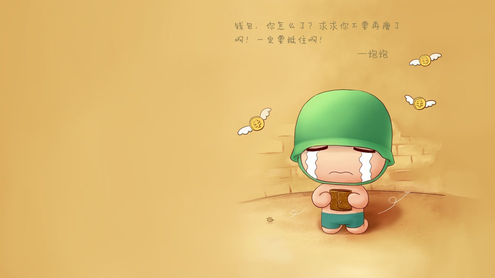 开云体育平台APP-美利坚新王，压碎中欧铁骑，阿方索·戴维斯与F组的齿轮革命