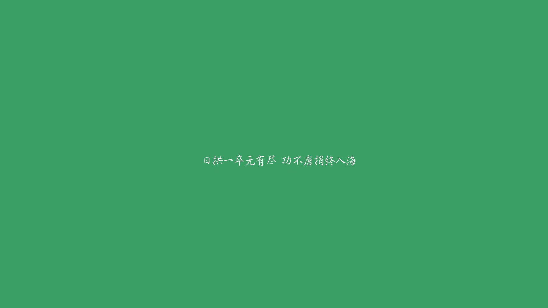 汉江奇迹2.0,当亚洲铁血吞噬地中海优雅,姆巴佩在2026的反刍中加冕