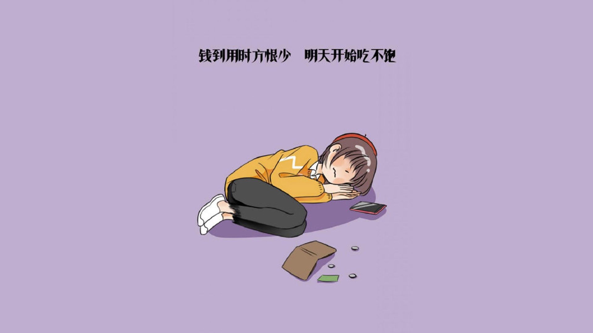 当冷血成为最优雅的屠戮,2026世界杯,维尼修斯用一次技术性核爆摧毁了中亚铁骑的童话