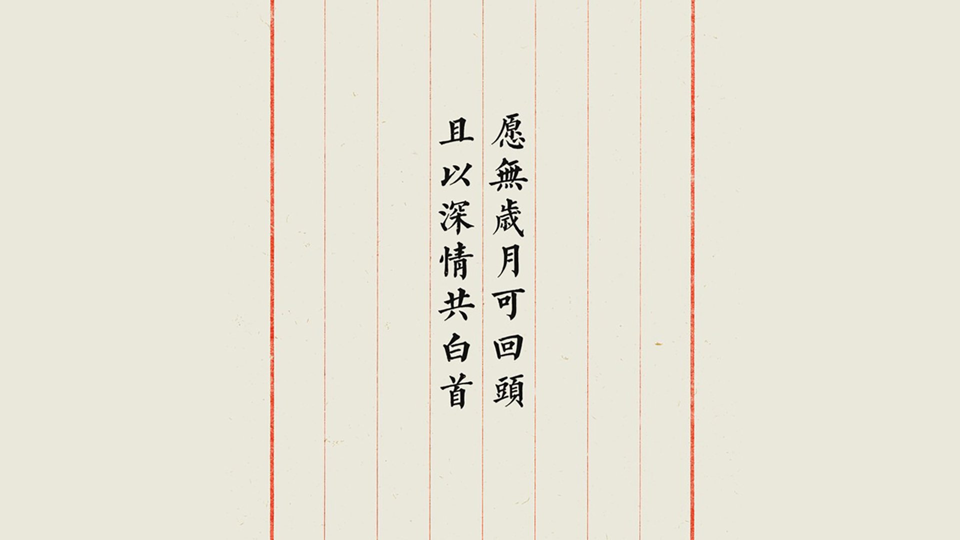 淬火之盾，苦战成金，范戴克的读心术与加纳的铁血逆袭