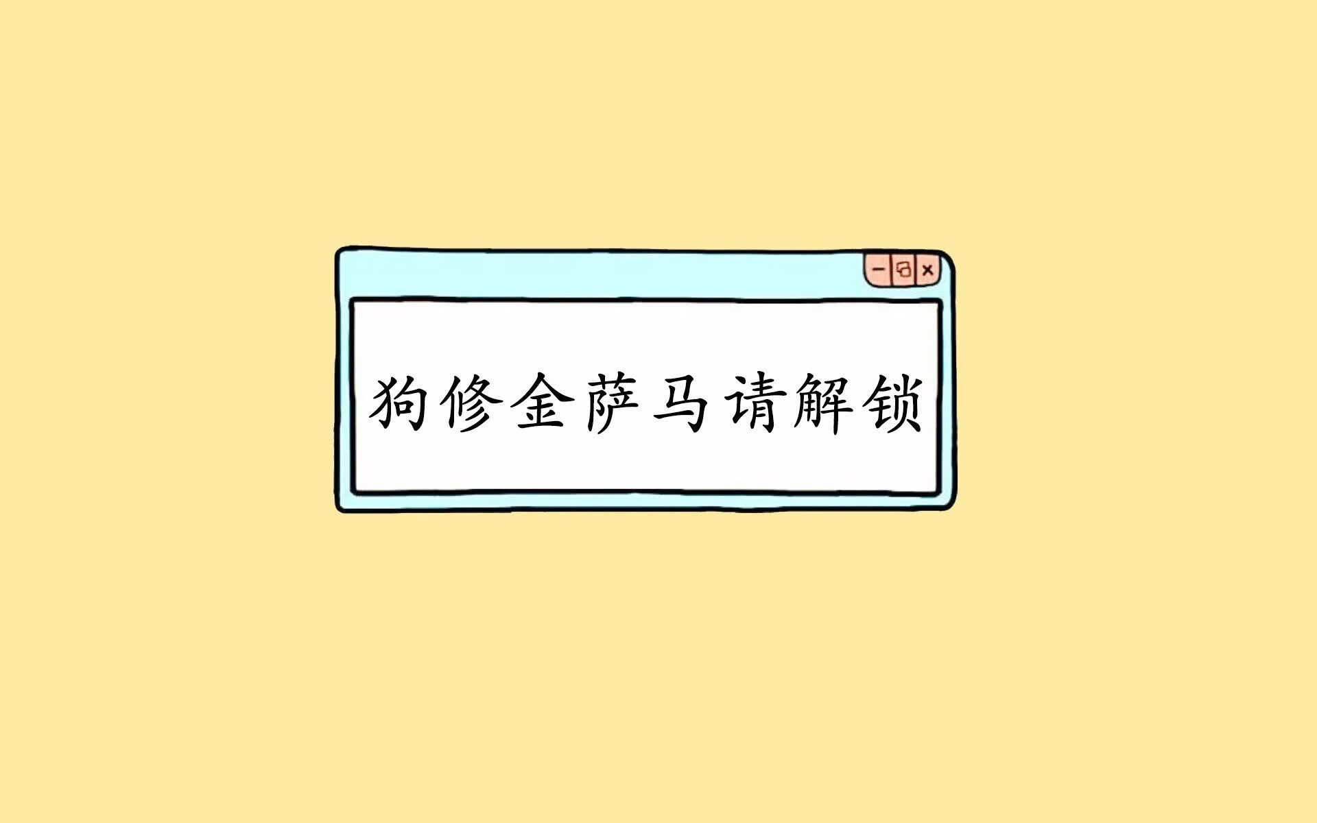 开云体育2026-唯一的C罗，当传奇在2026世界杯F组强强对话中，跨越现实与幻想的边界