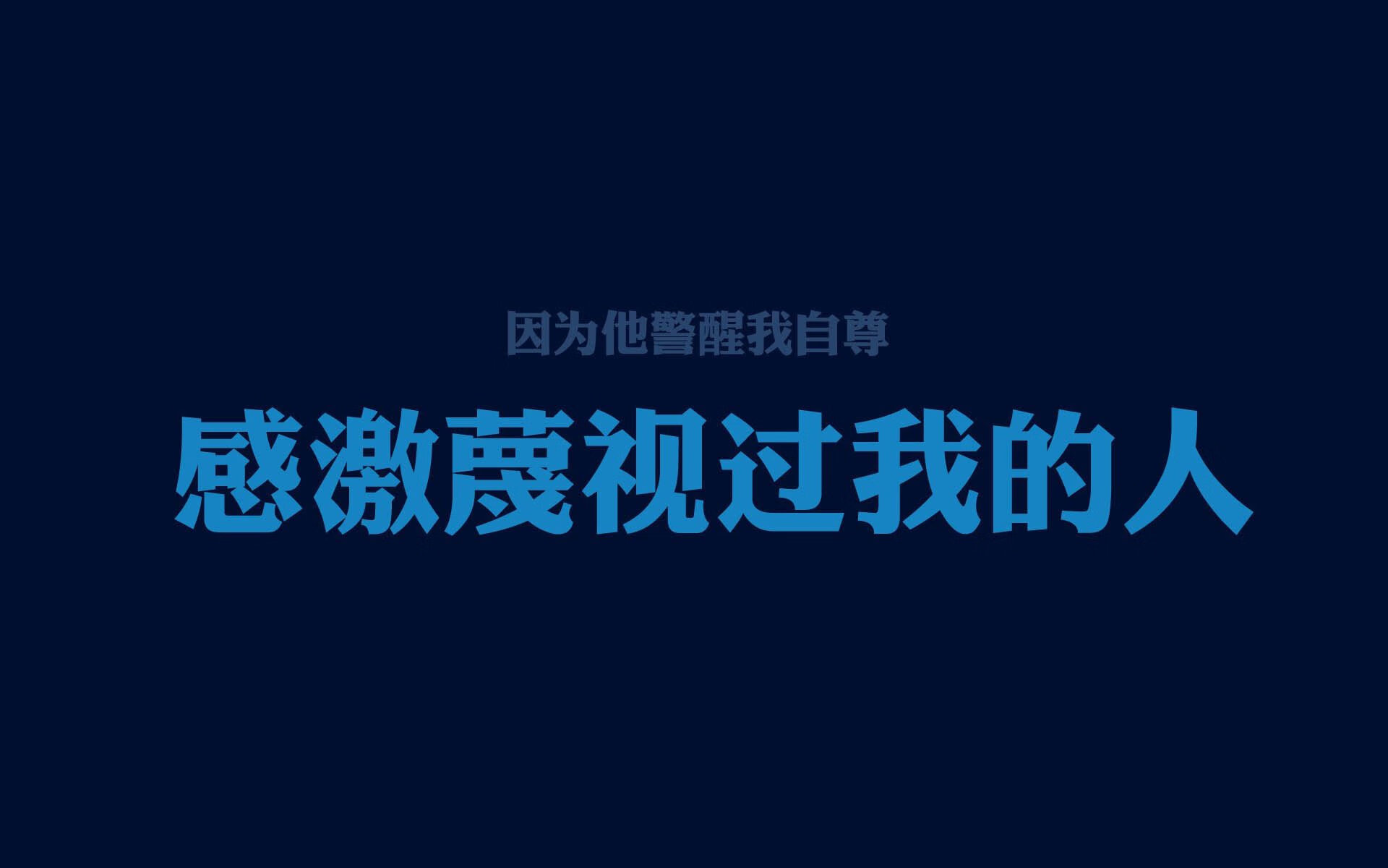 反客为主的欧洲红魔,库尔图瓦用双手为罗马尼亚清场,E组预演淘汰赛惊天变局