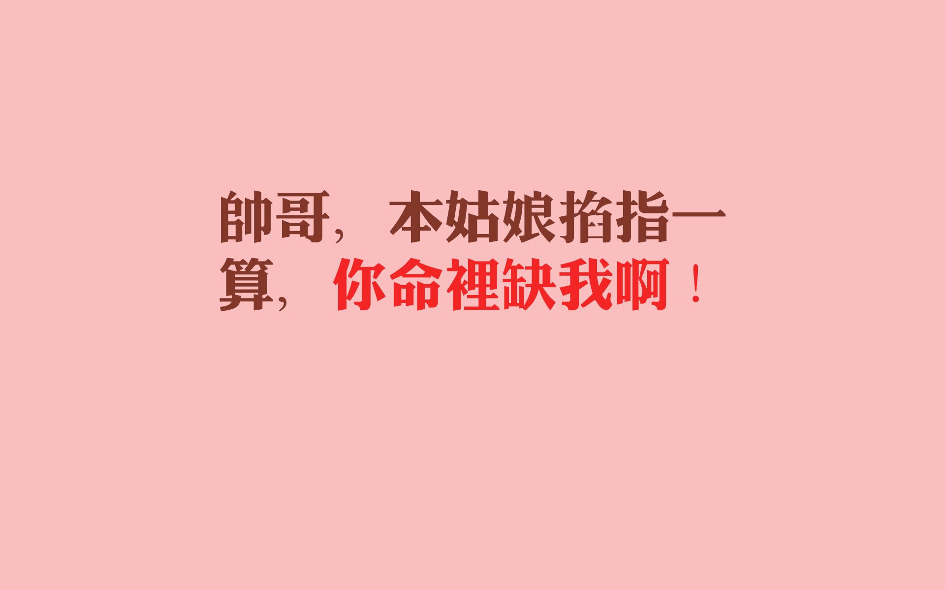绝地反击，齐耶赫导演布达佩斯奇迹，匈牙利2-1逆转德国，临场变阵荡平日耳曼战车