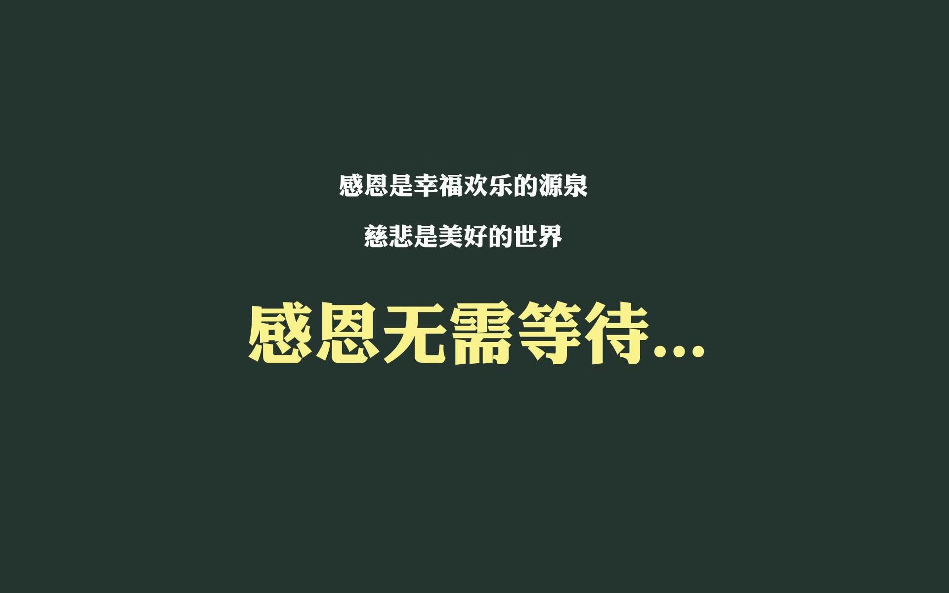 宿命轮回,2026,双线复仇的烽烟,从德黑兰到利雅得的胜利意志